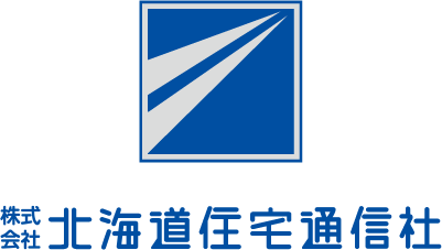 北海道住宅通信社